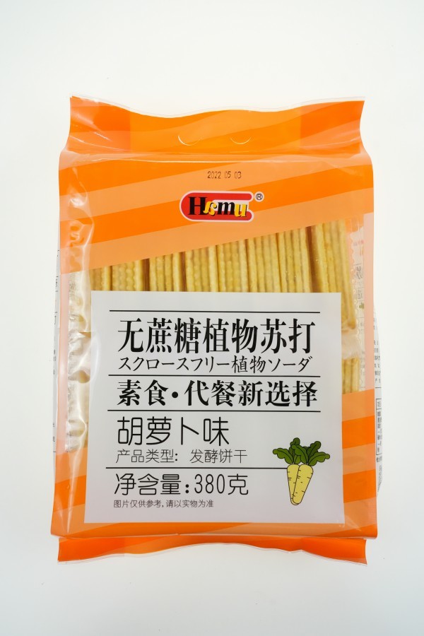 蘇打餅-胡蘿蔔味