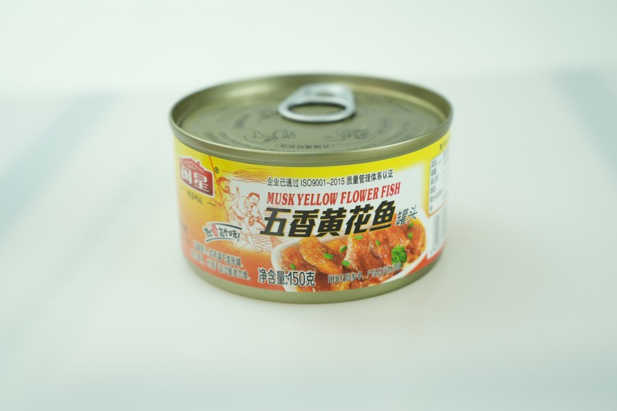 Five-spice yellow flower fish