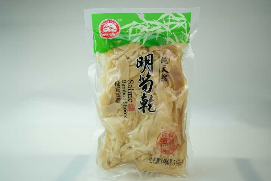Dried bamboo shoots