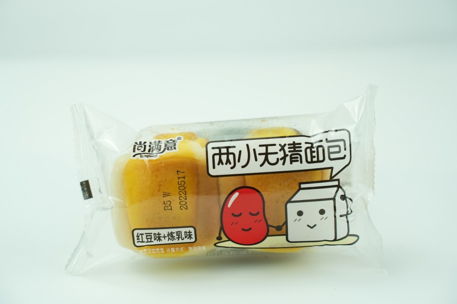 紅(hóng)豆+煉乳味面包