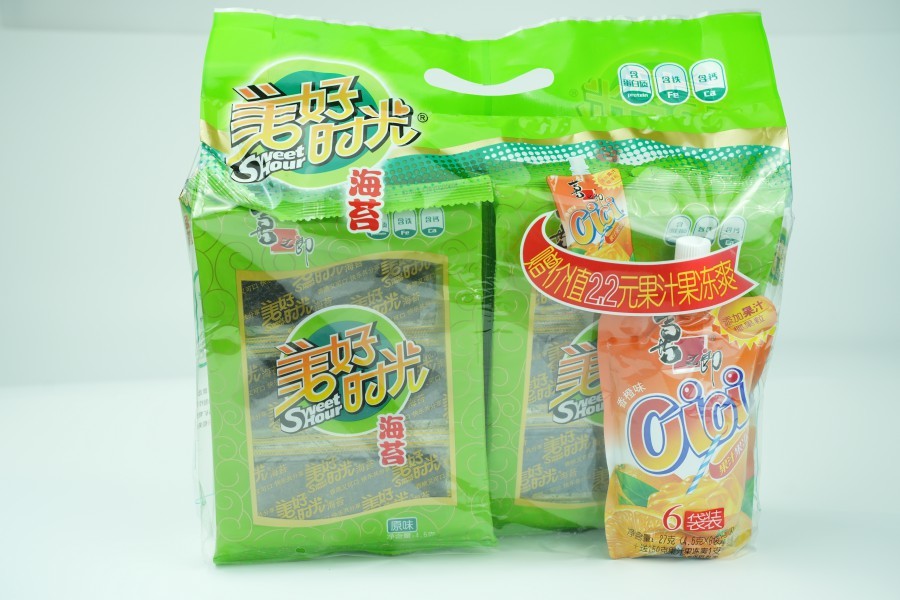 Beautiful Time Seaweed