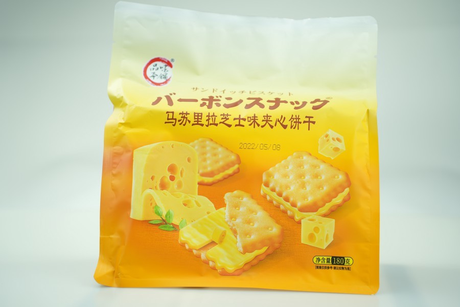 馬蘇裡(lǐ)拉夾心餅幹