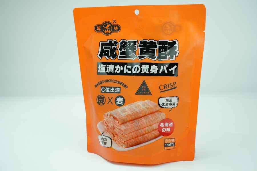 鹹蟹黃(huáng)酥