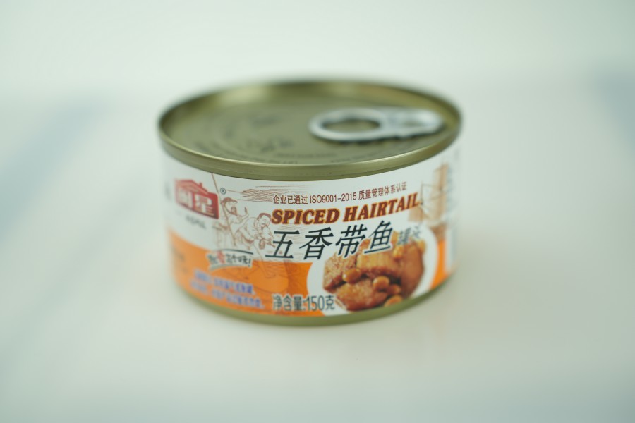 Five-spice ribbonfish