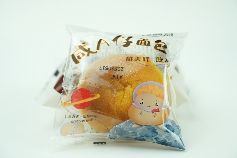 Salted Egg Yolk Bread