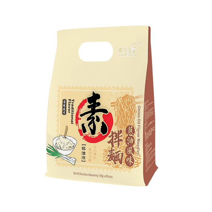 Scallion Oil Flavor Noodles